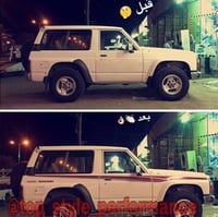 خط باترول سوبر سفاري 1994