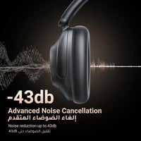 سماعة راس يوجرين 80h