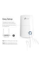 موزع شبكة تبي لينك N300