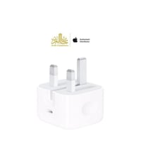 فيش جداري قوة 20 واط / ابل