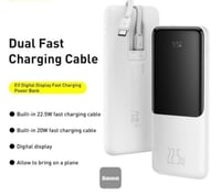 بطارية بيسوس سعة 10000 مللي امبير وبقوة 22.5 واط