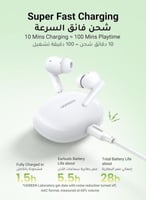 سماعة ايربود يوجرين