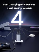 فيش جداري يوجرين اربع منافذ / قوة 100 واط