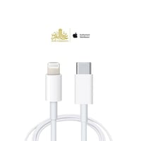 كيبل تايب سي لايتنينج ابل