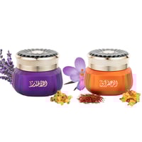 لبان الزعفران + لبان اللافندر مجاناً