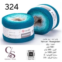 يارن آرت : روز جاردن 324