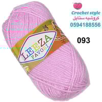 ليزا فافوري - 093