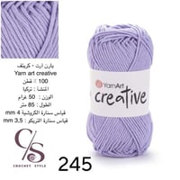 يارن آرت - كريتف 245 خيط قطن 100٪