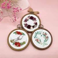 طارة تطريز سيلكون 8،5 سم