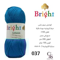 كوتنش سوبر بلس 037