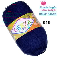 ليزا فافوري - 019