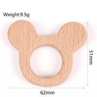 خشب لهاية البيبي