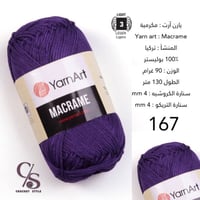 يارن آرت مكرمية 167