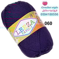 ليزا فافوري - 060