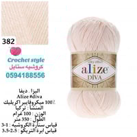 اليزا ديفا 382