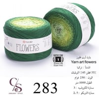 يارن آرت فلورز 283