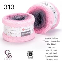 يارن آرت : روز جاردن 313