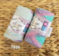 قطن قولد باتيك 7936