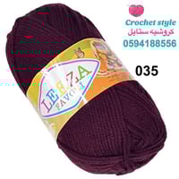 ليزا فافوري - 035