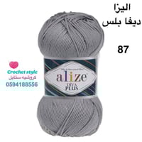 اليزا ديفا بلس 87