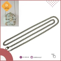 سلسلة شنطة B68788