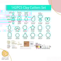 مجموعة قطاعات حلق الأذن "24"