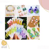 قطاعات حلقان الأذن "24"