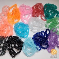 خرز مطفي 8 ملم