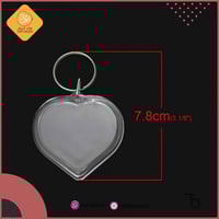 ميدالية اكريلك قلب B46981