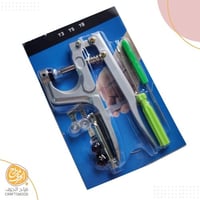 جهاز الطقطق