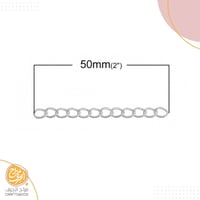 سلسلة فضي قصير B08237