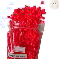 fused beads 5 mm خرز الكوي مقاس 5 ملم