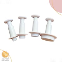 قطاعات دوائر