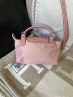 LONG CHAMP لونج شامب