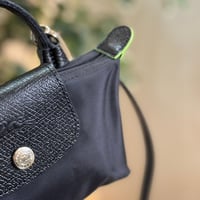 LONG CHAMP لونج شامب