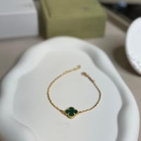 Van Cleef & Arpels اسواره