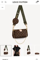 LOUIS VUTTON لويس ڤيتون