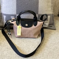 LONG CHAMP لونج شامب