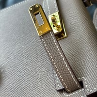 HERMĒS كيلي ايبسوم