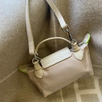 LONG CHAMP لونج شامب