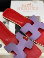 HERMĒS سليبر ايرميز