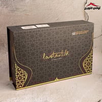 فناجين قهوة تركيه مجموعة عربيه