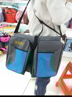 شنطة وسرير أطفال