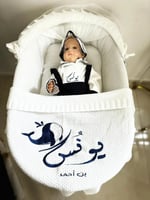 طقم أفرول زيتي فاتح بتطريز الاسم