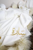 طقم بيبي حديثي الولاده افرول بنقشات دانتيل