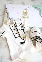 طقم بيبي بالاسم افرول الشيوخ