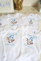 طقم هدية مواليد بالاشهر