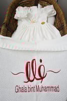 بطانية مع فستان