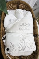 مدسات مواليد بالاسم سكري تطريز ذهبي