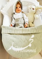 طقم أفرول زيتي فاتح بتطريز الاسم